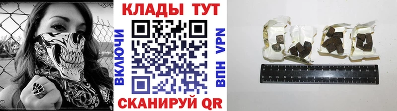 Магазин наркотиков Светогорск Каннабис A-PVP ГАШ Меф Cocaine