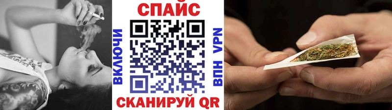 ссылка на мегу   Светогорск  Бутират оксибутират 
