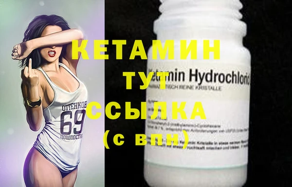 каннабис Богданович