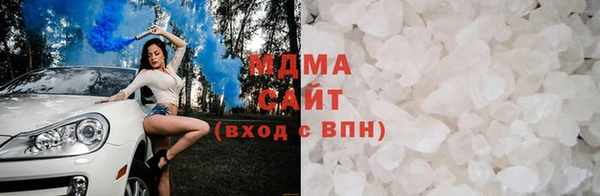 бутик Богородск