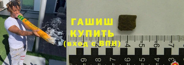 бутик Богородск