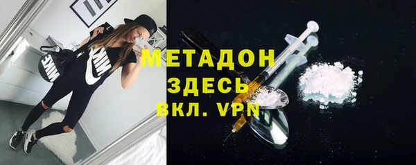каннабис Богданович