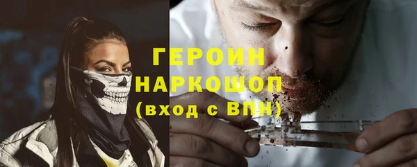 каннабис Богданович