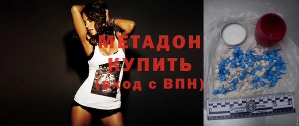 каннабис Богданович