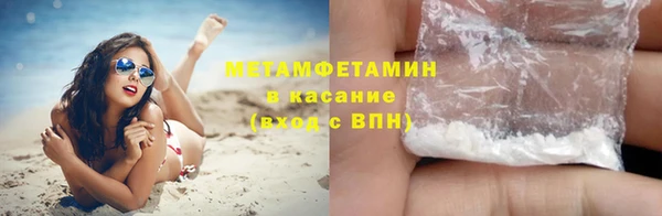 каннабис Богданович