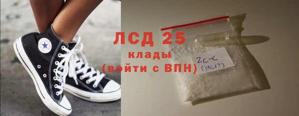 каннабис Богданович
