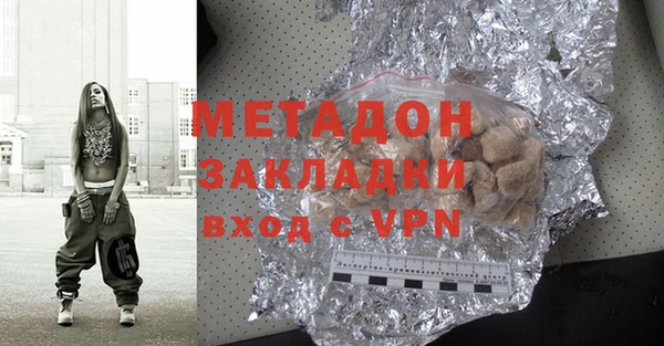 каннабис Богданович