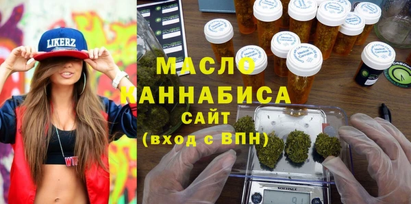 каннабис Богданович