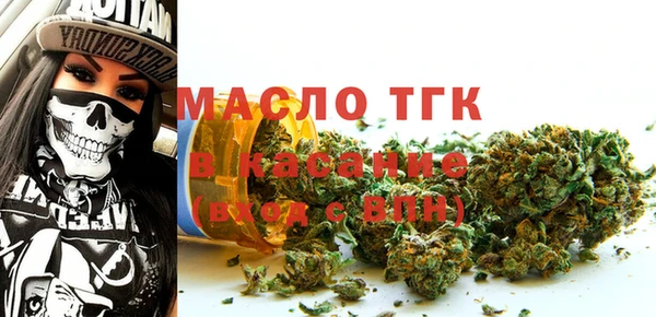 каннабис Богданович