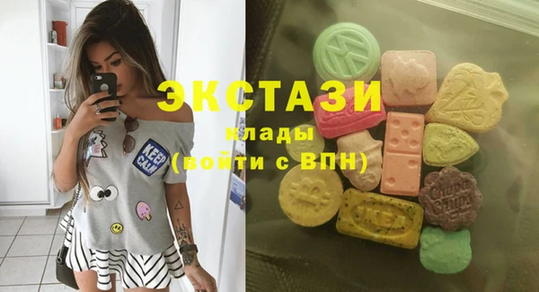 каннабис Богданович