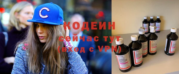 каннабис Богданович