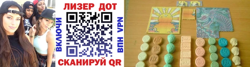 Марки NBOMe 1,5мг Светогорск