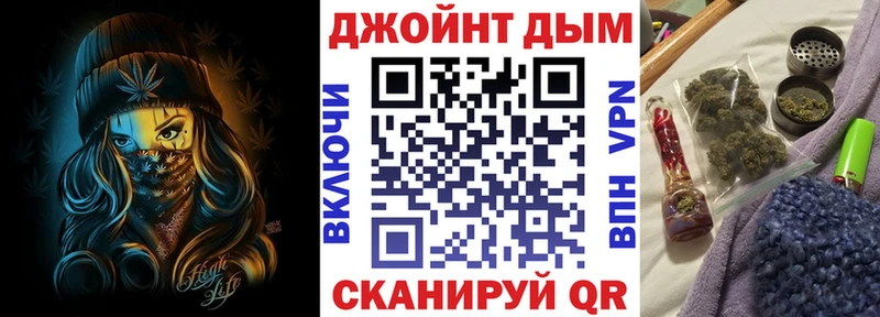 Каннабис SATIVA & INDICA  наркошоп  площадка Telegram  Светогорск 
